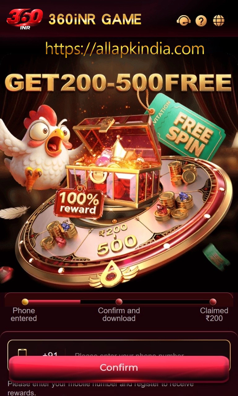 360INR Game gameplay screenshot