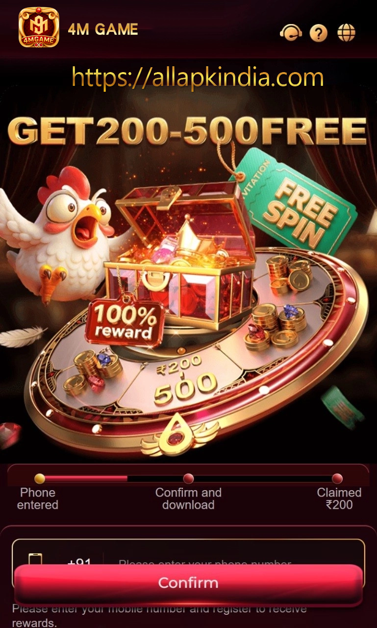 4M Game gameplay screenshot