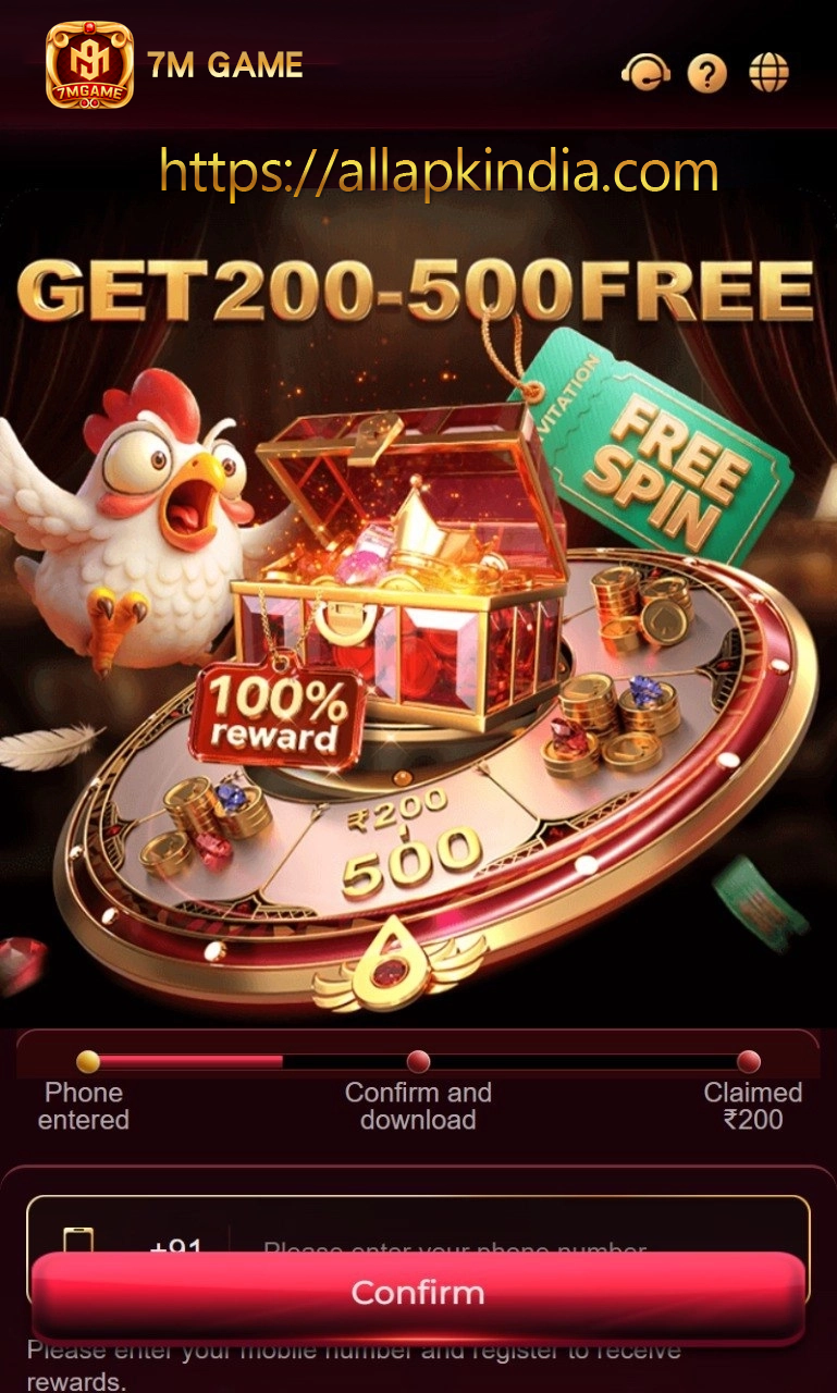 7M Game gameplay screenshot