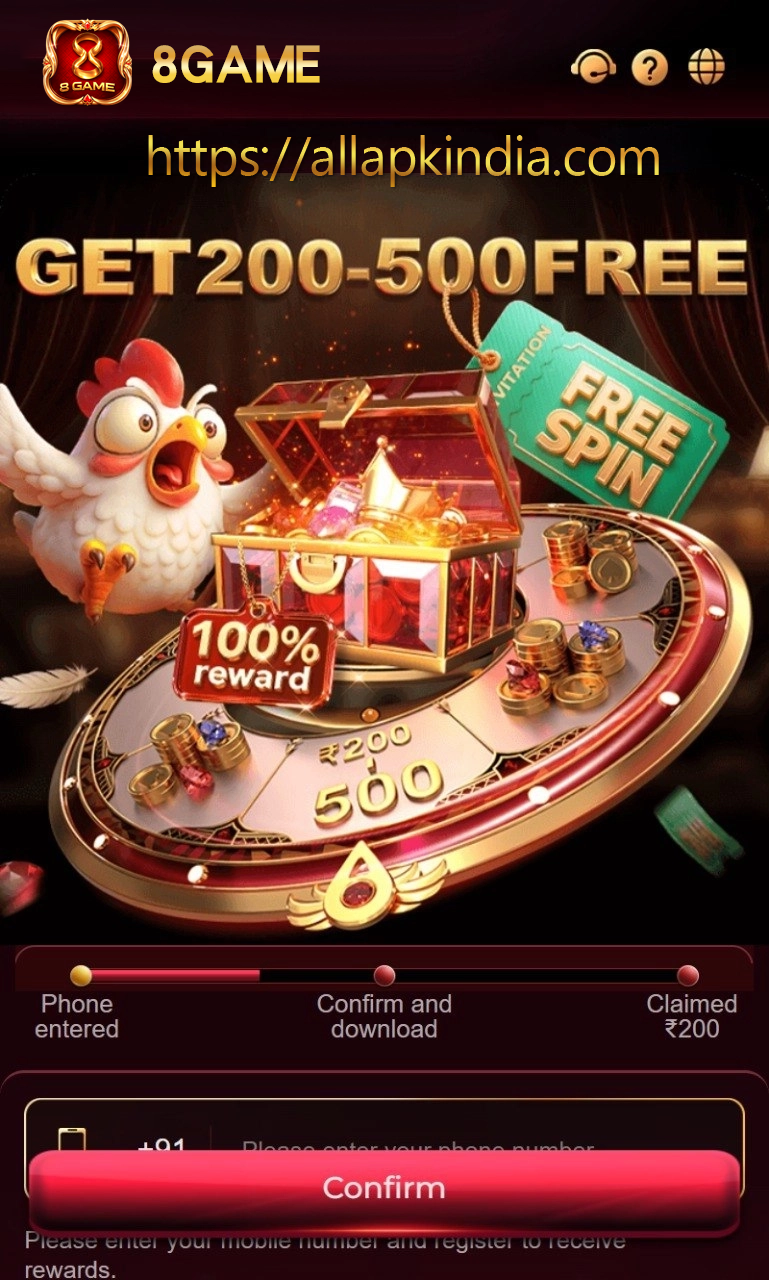 8 Game gameplay screenshot