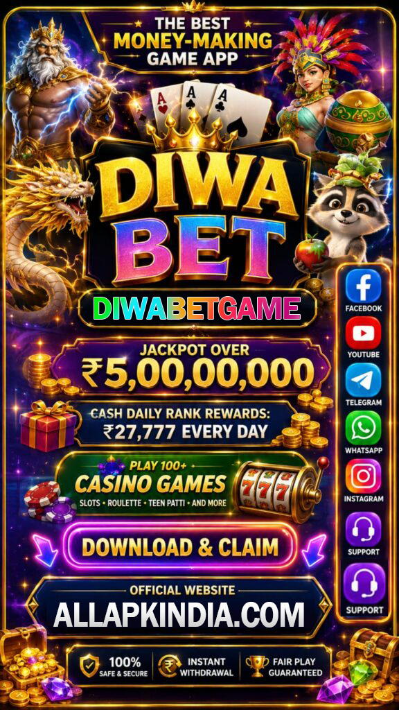 Diwa Bet Game gameplay screenshot