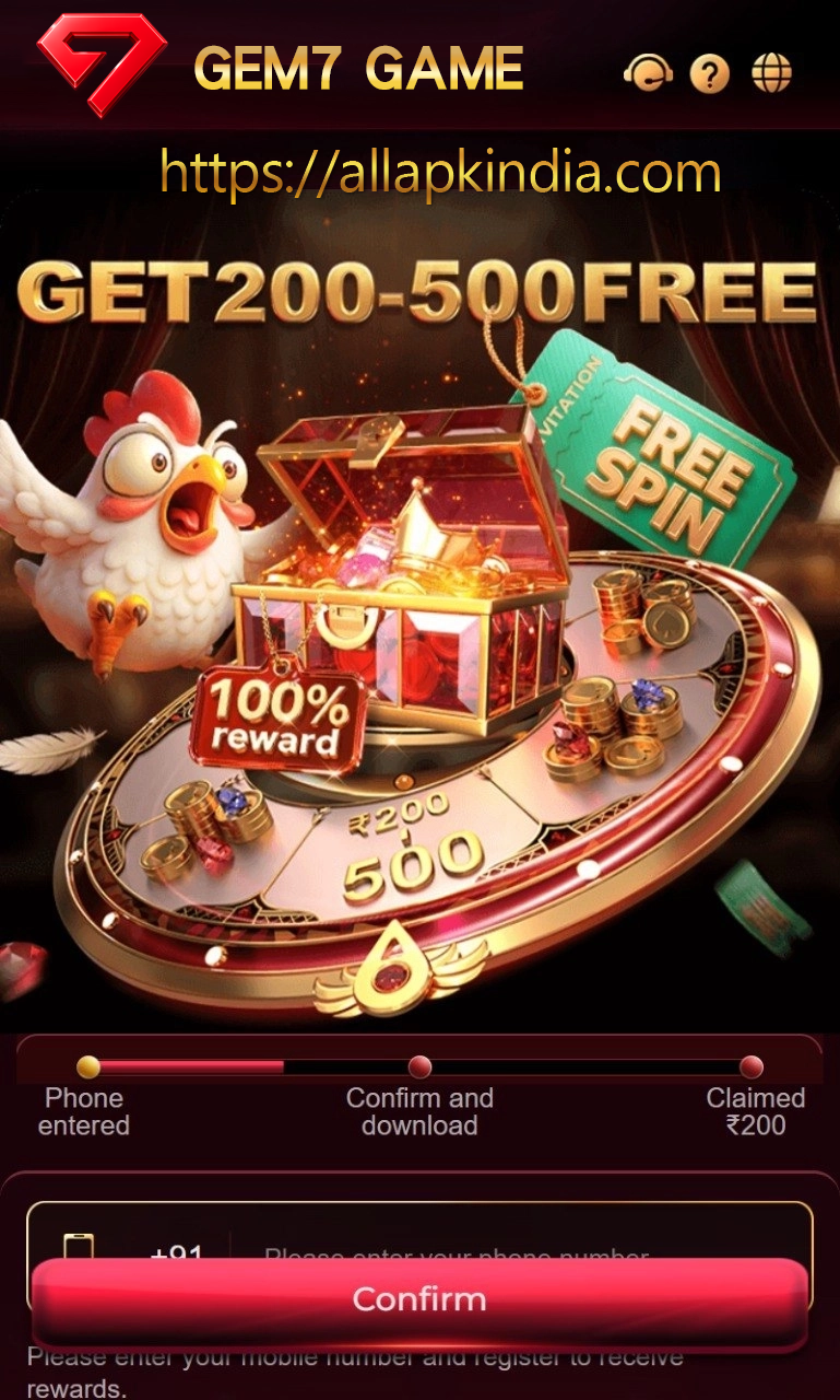 GEM7 Game gameplay screenshot