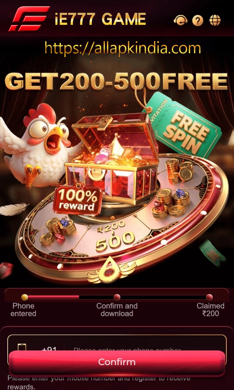 IE777 Game gameplay screenshot
