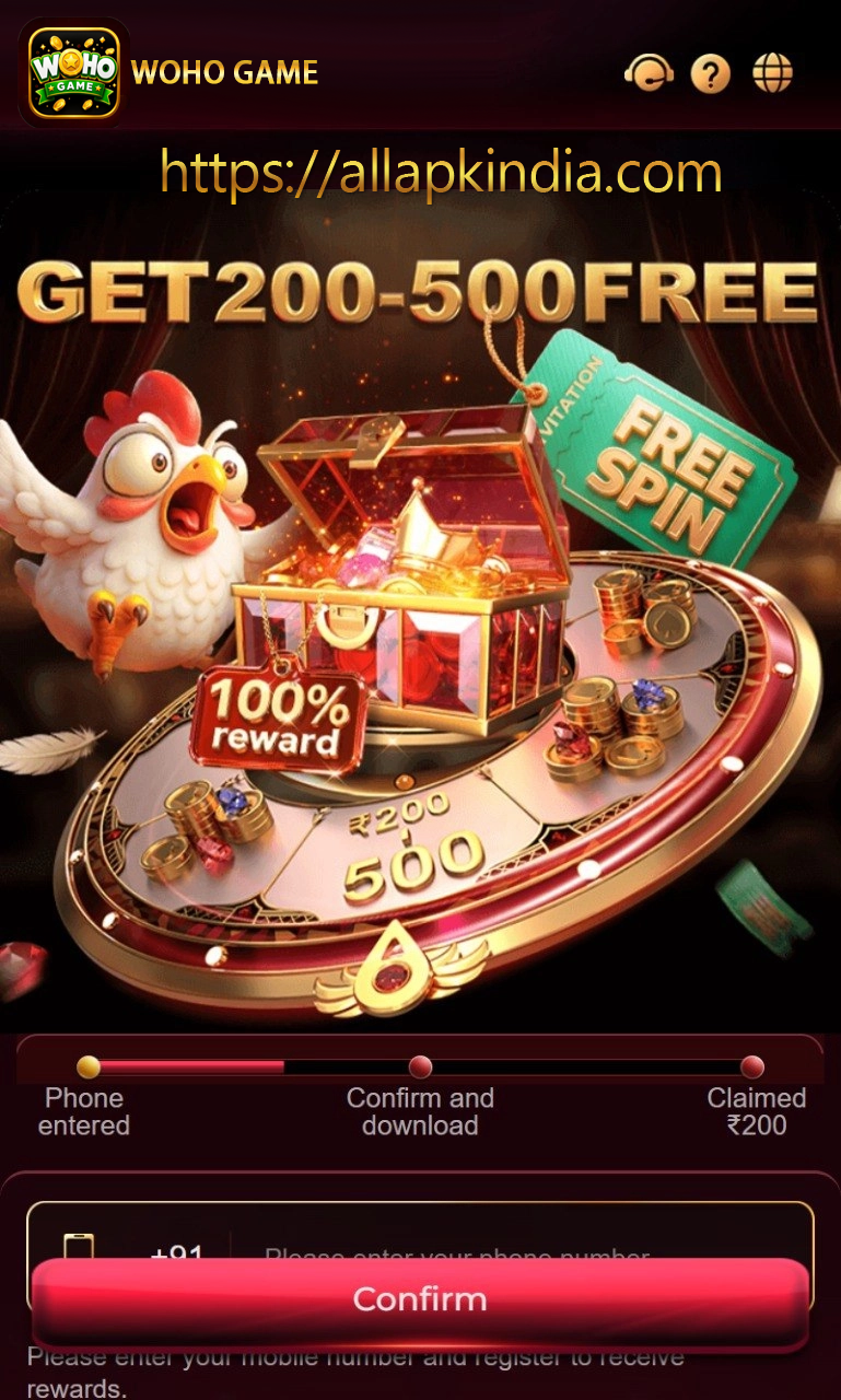 Woho Game gameplay screenshot